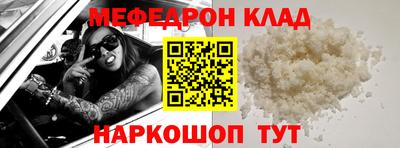 мдпв Конаково