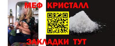 мдпв Конаково