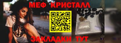 мдпв Конаково