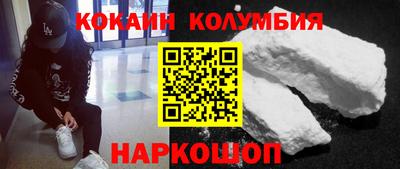 мефедрон VHQ Коммунар