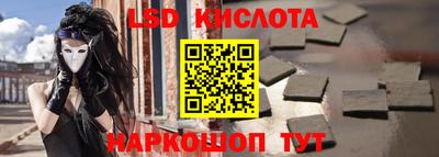 мдпв Конаково