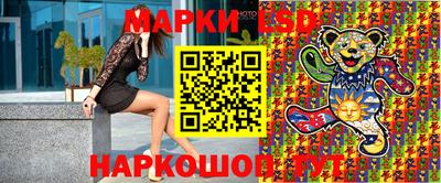 мефедрон VHQ Коммунар