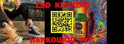 мефедрон VHQ Коммунар