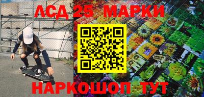 мдпв Конаково