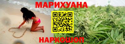 мефедрон VHQ Коммунар