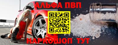 мдпв Конаково