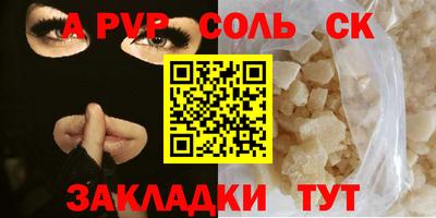 мдпв Конаково