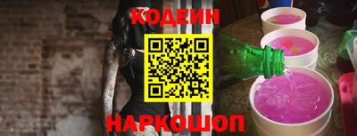 мефедрон VHQ Коммунар