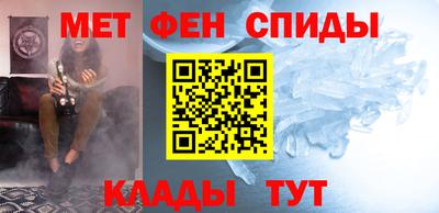мдпв Конаково