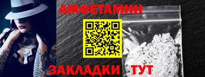 мефедрон VHQ Коммунар