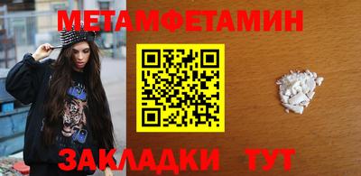 мефедрон VHQ Коммунар