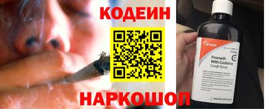 мефедрон VHQ Коммунар