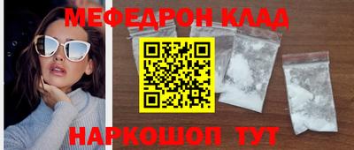 мдпв Конаково