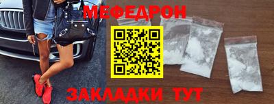 мдпв Конаково