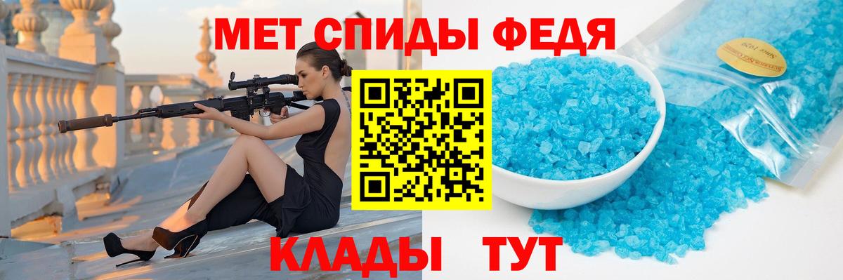 Ковров  Первитин Methamphetamine  Первитин Methamphetamine  Вход с VPN 